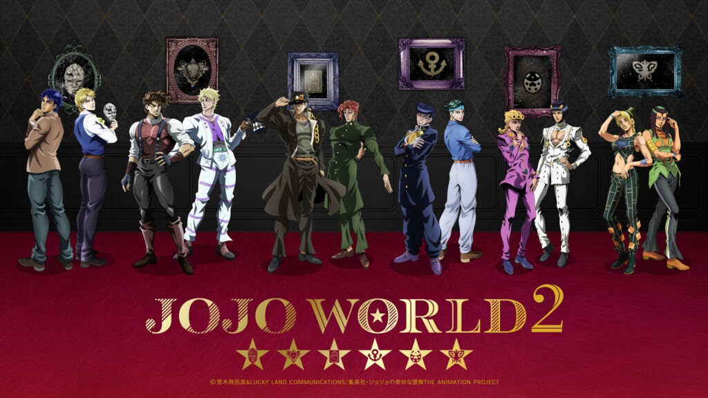 JoJo's Bizarre Adventure JOJO WORLD 2