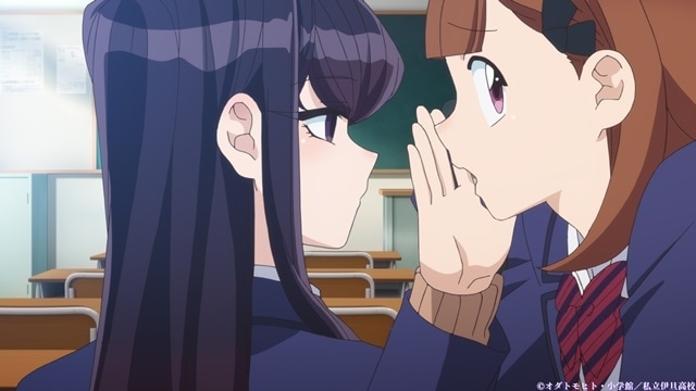 Komi Can’t Communicate