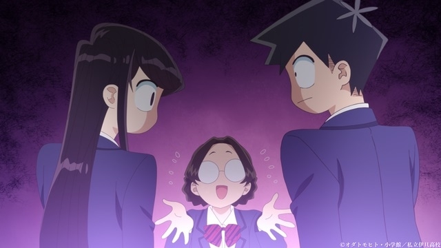 Komi Can’t Communicate
