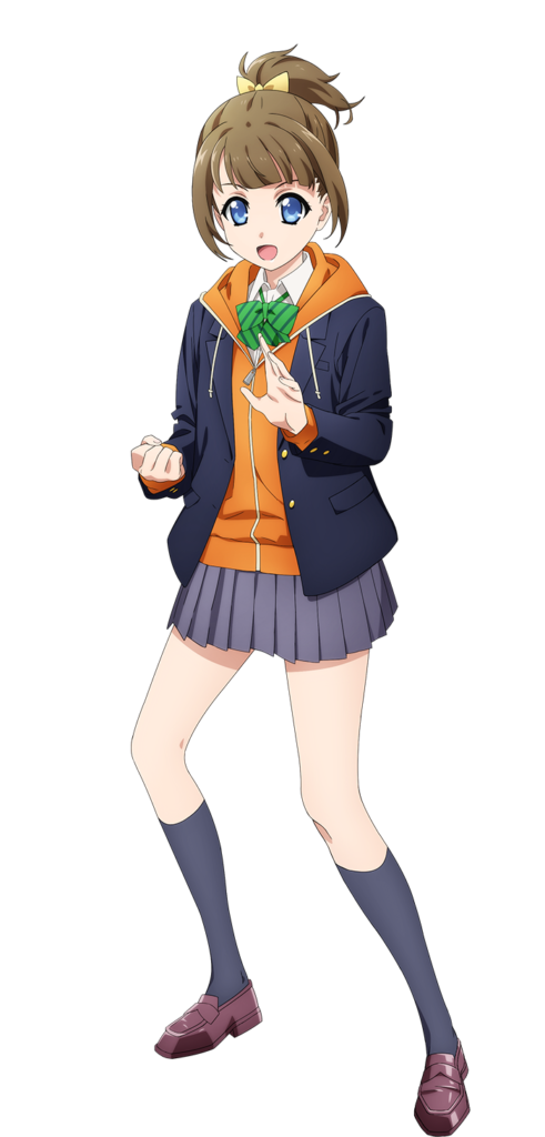 Extreme Hearts
