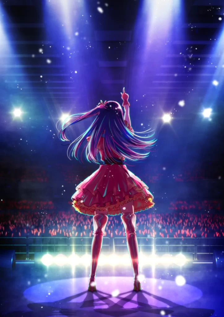 Oshi no Ko