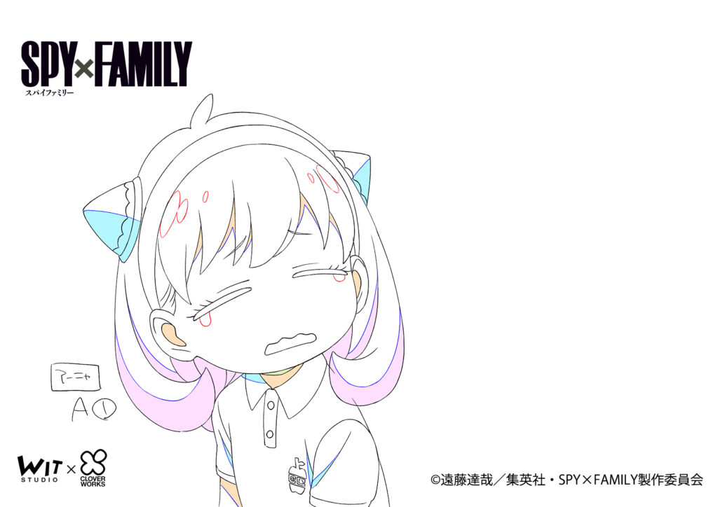 SPY x FAMILY