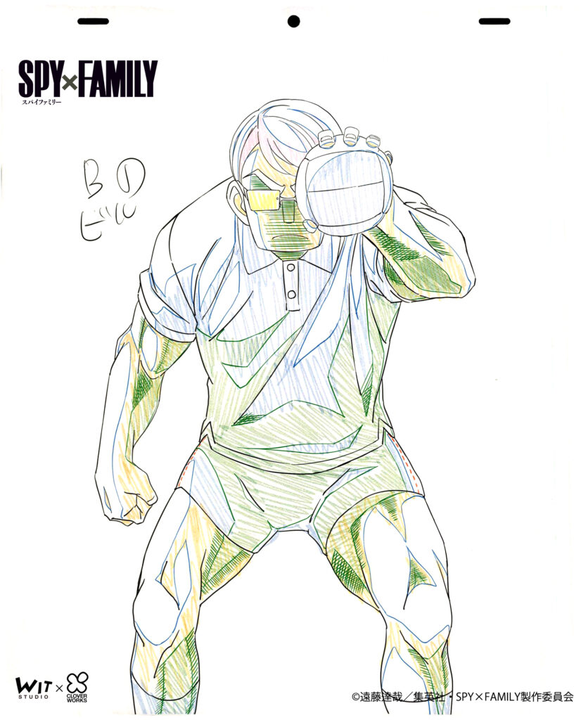 SPY x FAMILY