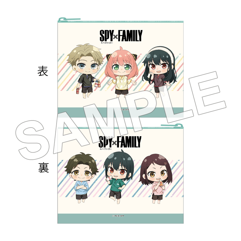 SPY x FAMILY RakuSpa