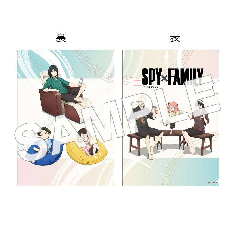 SPY x FAMILY RakuSpa
