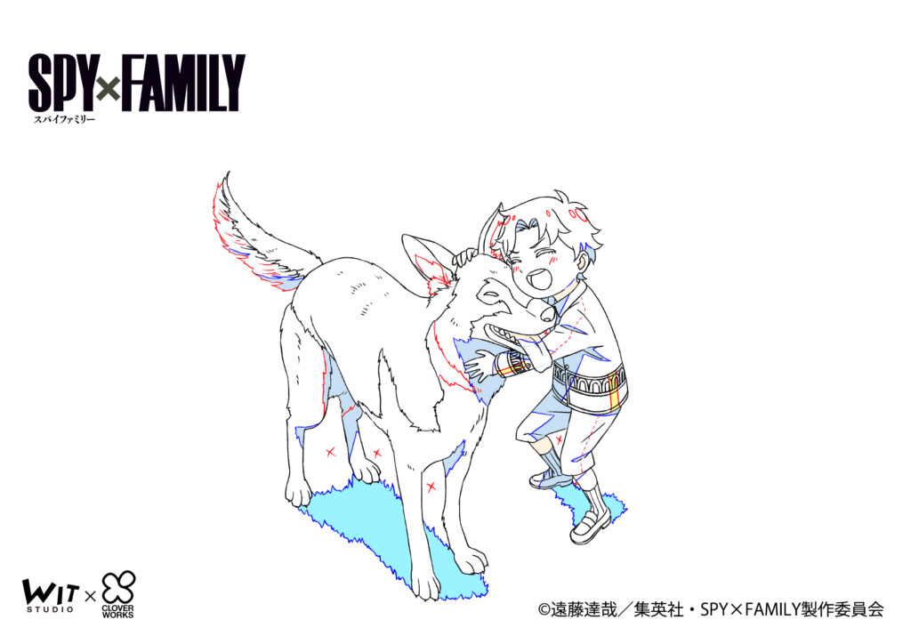 SPY x FAMILY