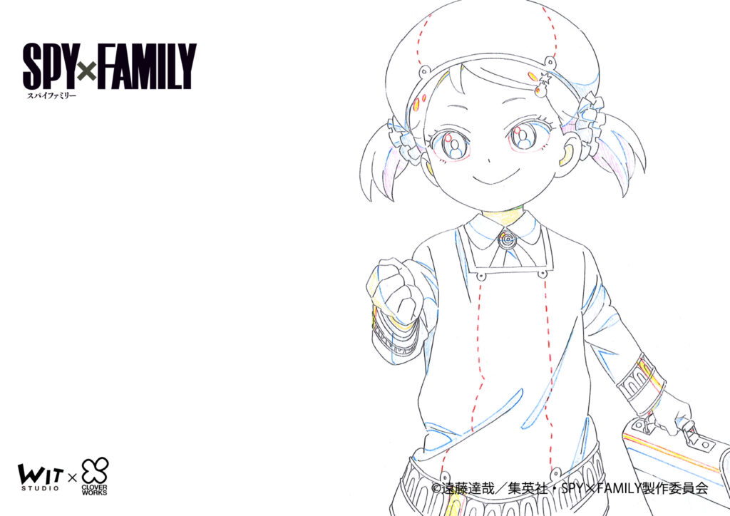 SPY x FAMILY