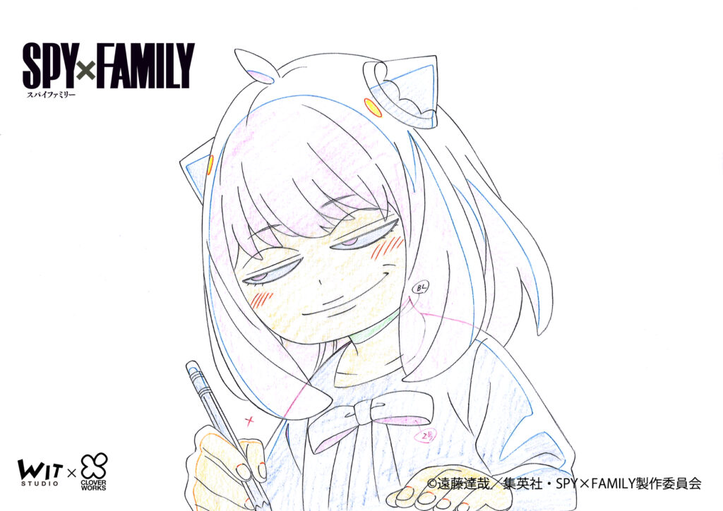 SPY x FAMILY