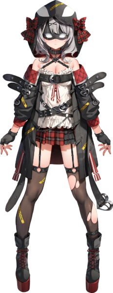 Sakamata Chloe
