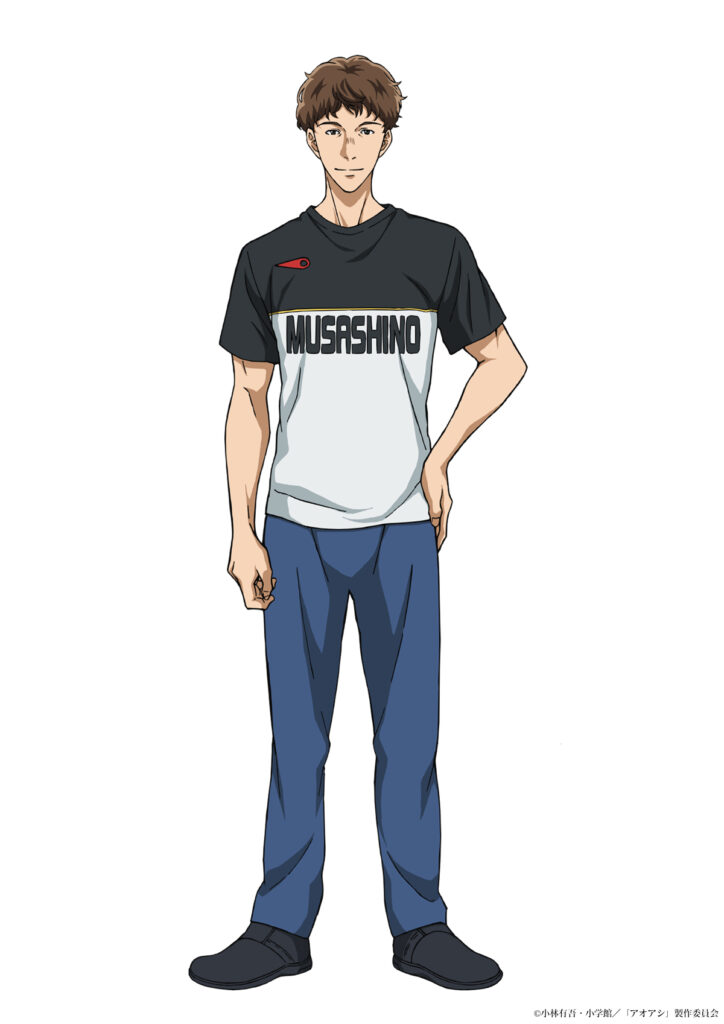 Aoashi