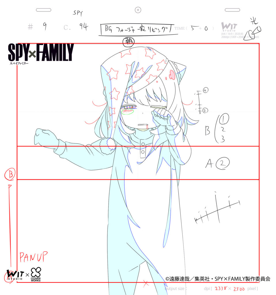 SPY x FAMILY