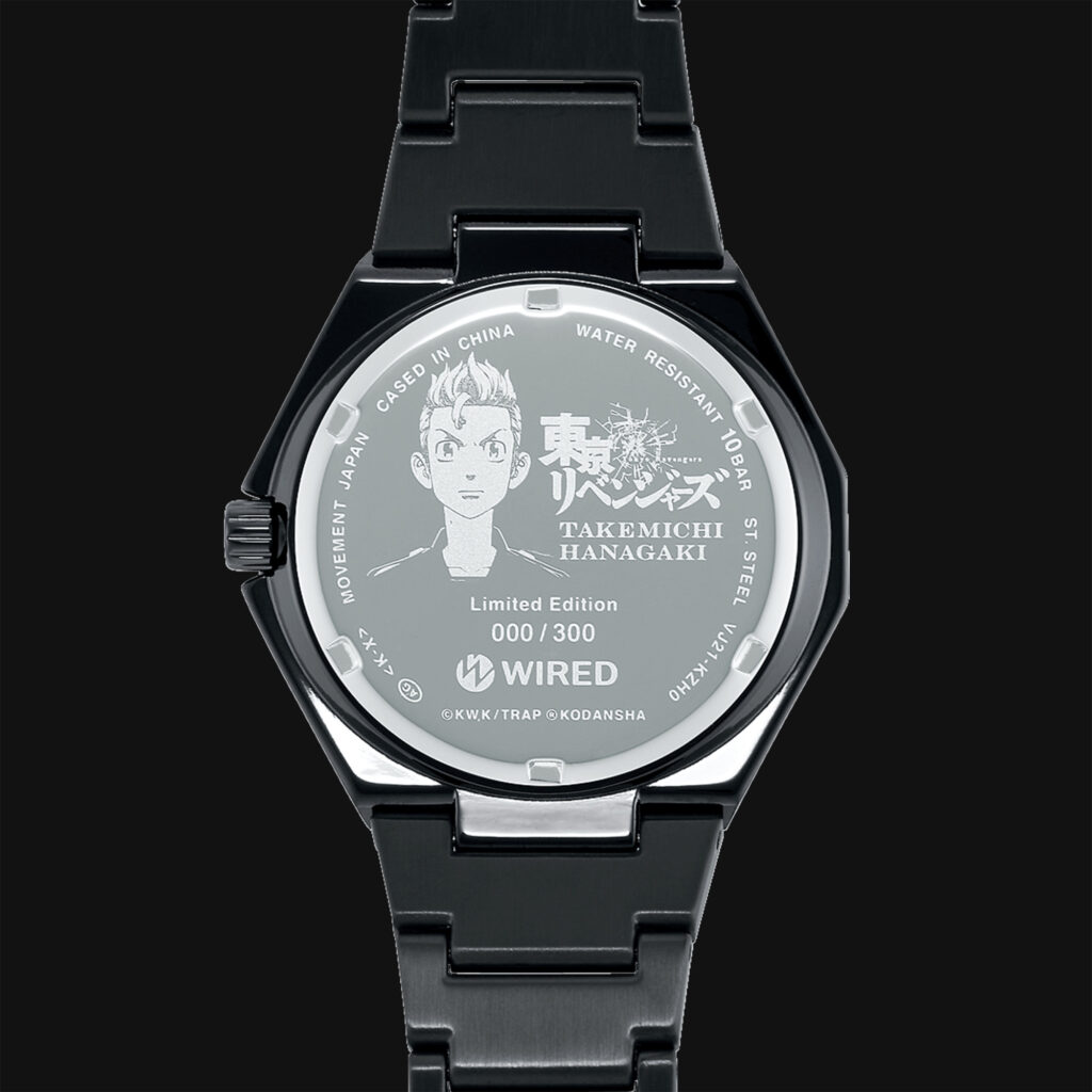 Tokyo Revengers Seiko Watch