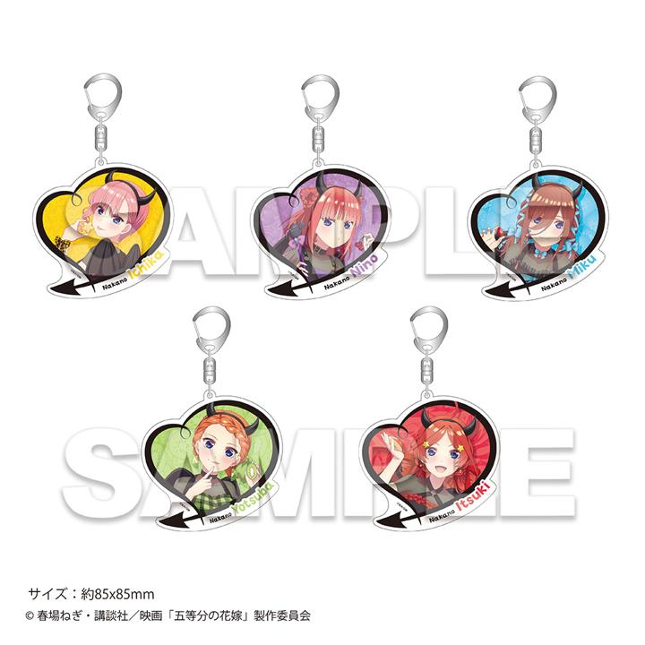 The Quintessential Quintuplets Tokyu Hands