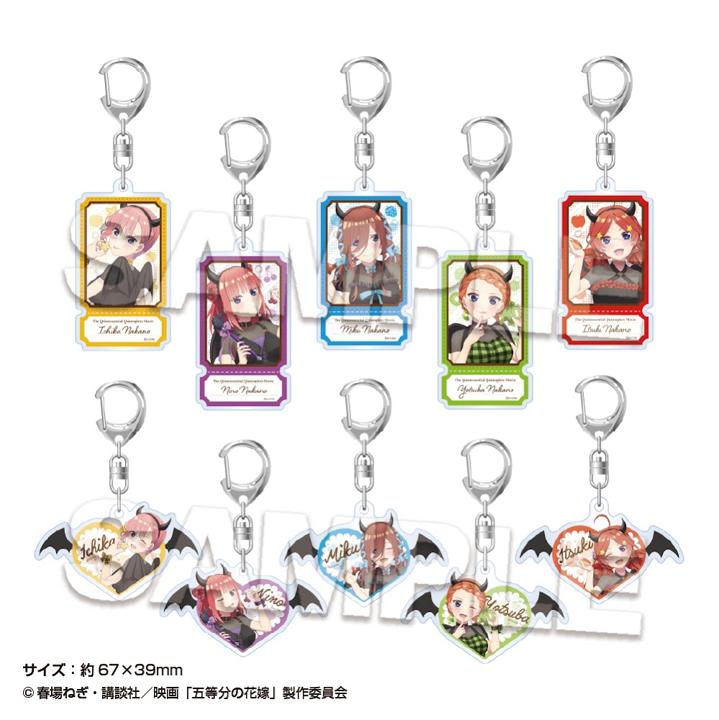 The Quintessential Quintuplets Tokyu Hands