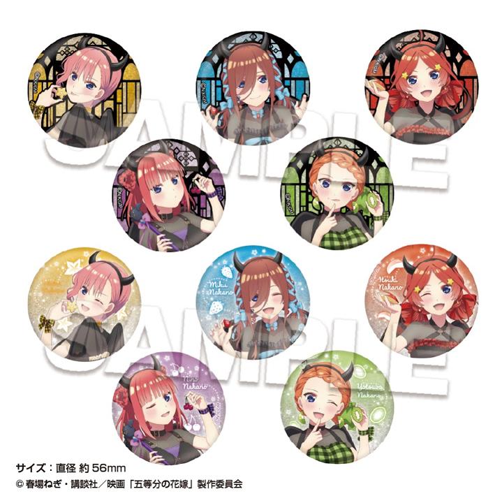 The Quintessential Quintuplets Tokyu Hands