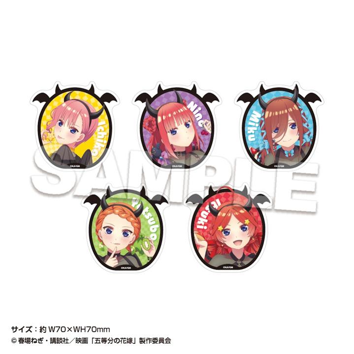 The Quintessential Quintuplets Tokyu Hands