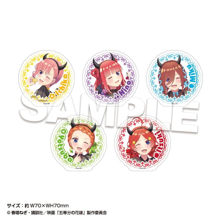 The Quintessential Quintuplets Tokyu Hands