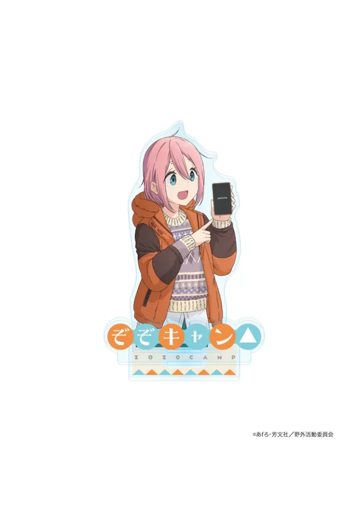 ZOZOTOWN x Yuru Camp