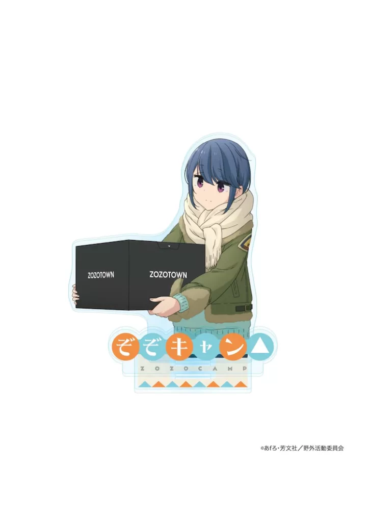 ZOZOTOWN x Yuru Camp