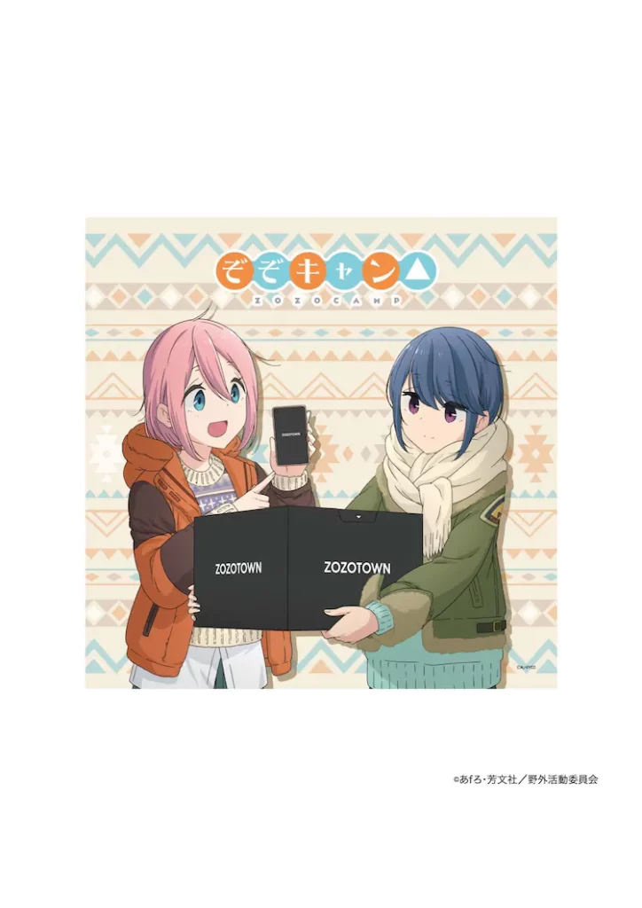 ZOZOTOWN x Yuru Camp
