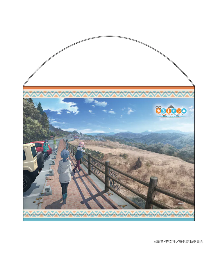 ZOZOTOWN x Yuru Camp