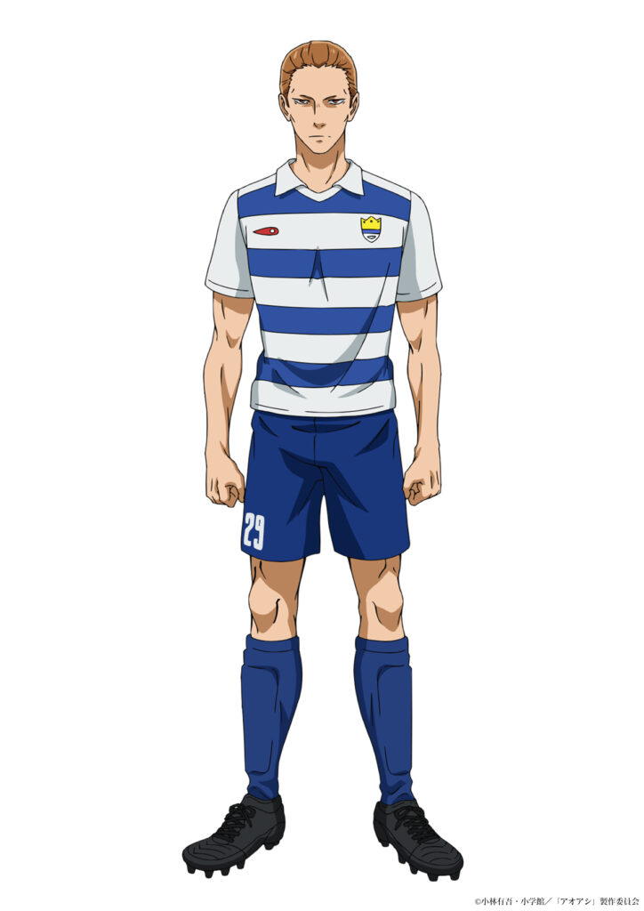 Aoashi