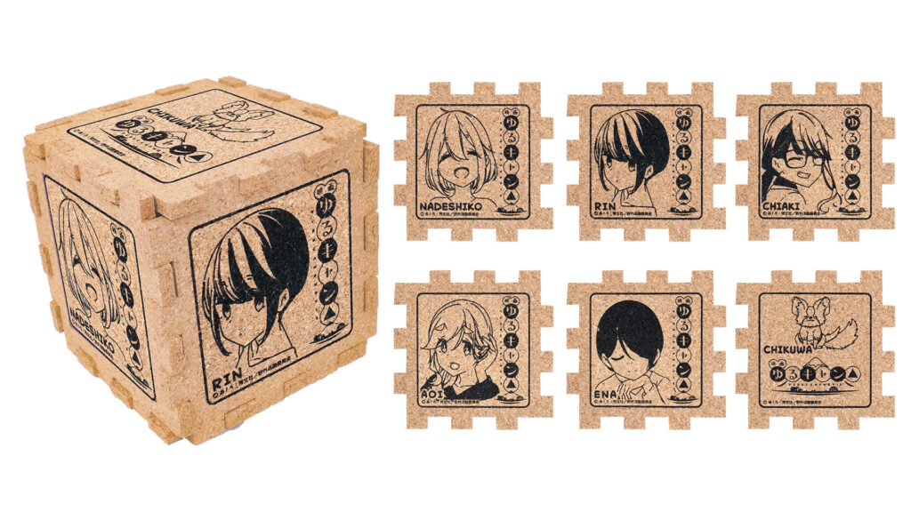 Yuru Camp: Movie