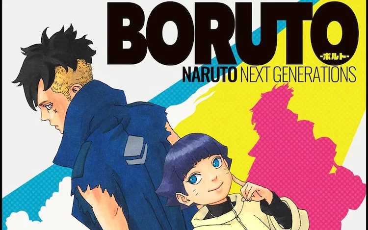BORUTO: NARUTO NEXT GENERATIONS