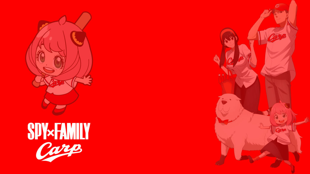 SPY x FAMILY Hiroshima Toyo Carp