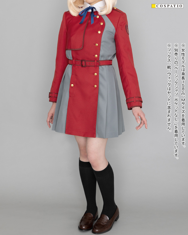 Lycoris Recoil Cosplay Chisato Nishikigi