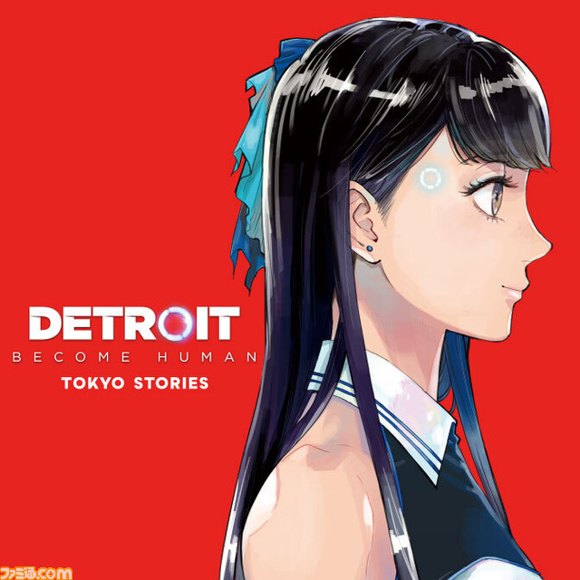 Detroit Become Human Tokyo Stories