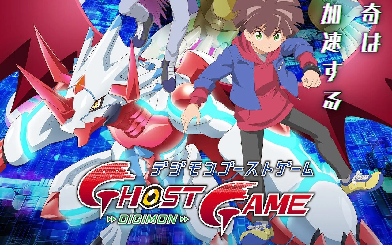 Digimon Ghost Game