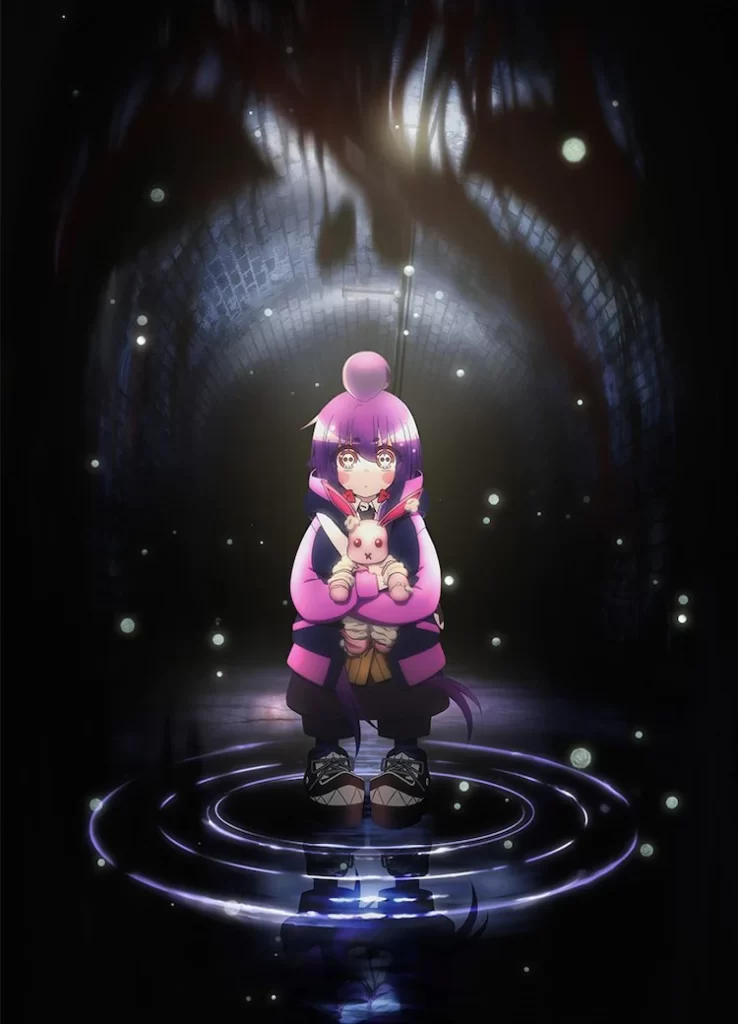 Dark Gathering