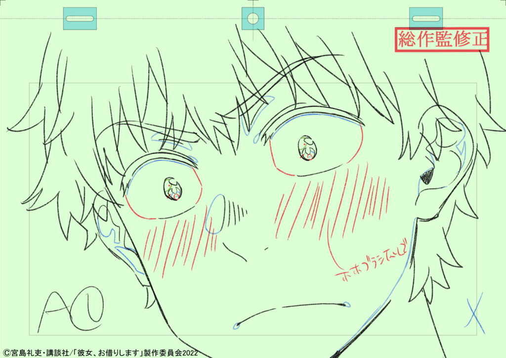 Kanojo Okarishimasu Rent-a-Girlfriend
