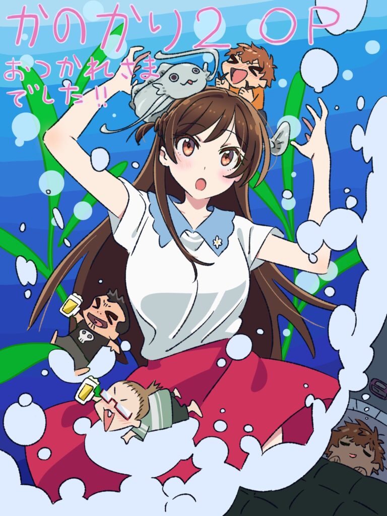 Kanojo Okarishimasu Rent-a-Girlfriend