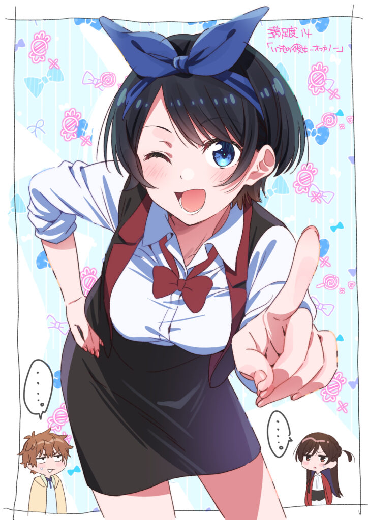 Kanojo Okarishimasu