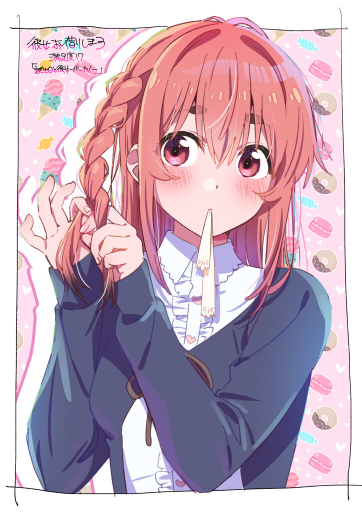 Kanojo Okarishimasu Rent-A-Girlfriend