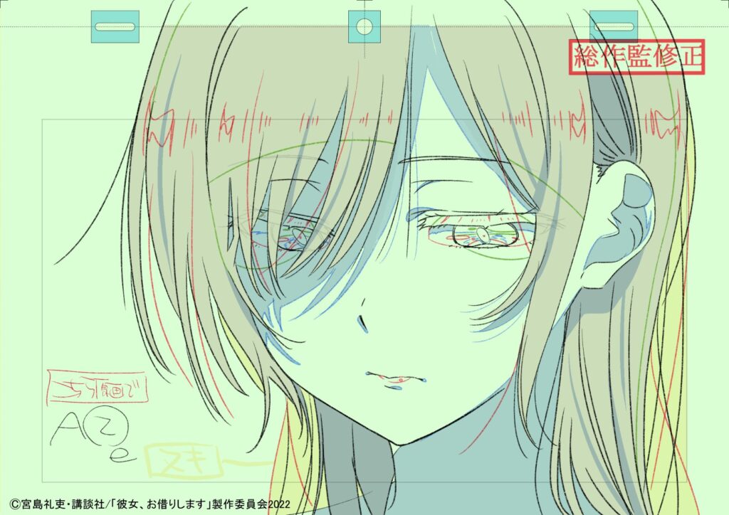 Kanojo Okarishimasu Rent-A-Girlfriend