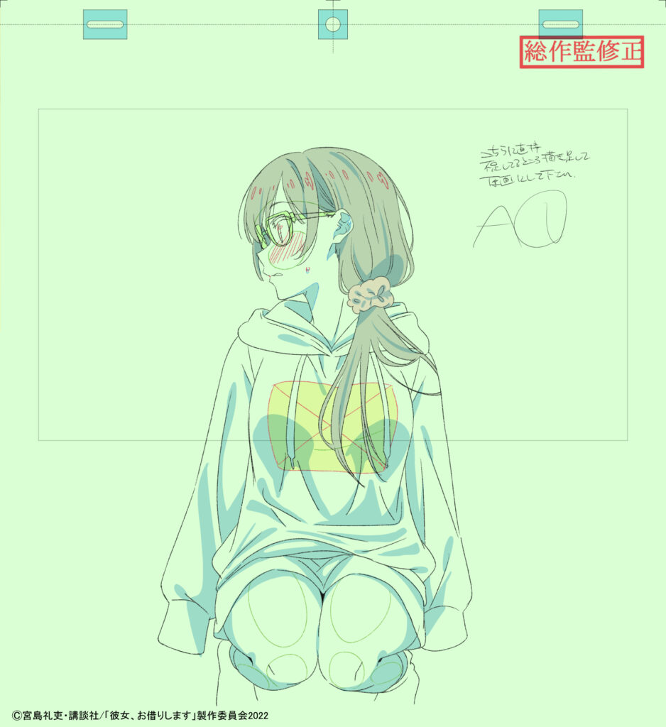 Kanojo Okarishimasu Rent-A-Girlfriend