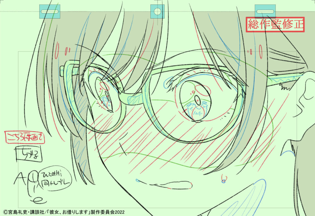 Kanojo Okarishimasu Rent-A-Girlfriend