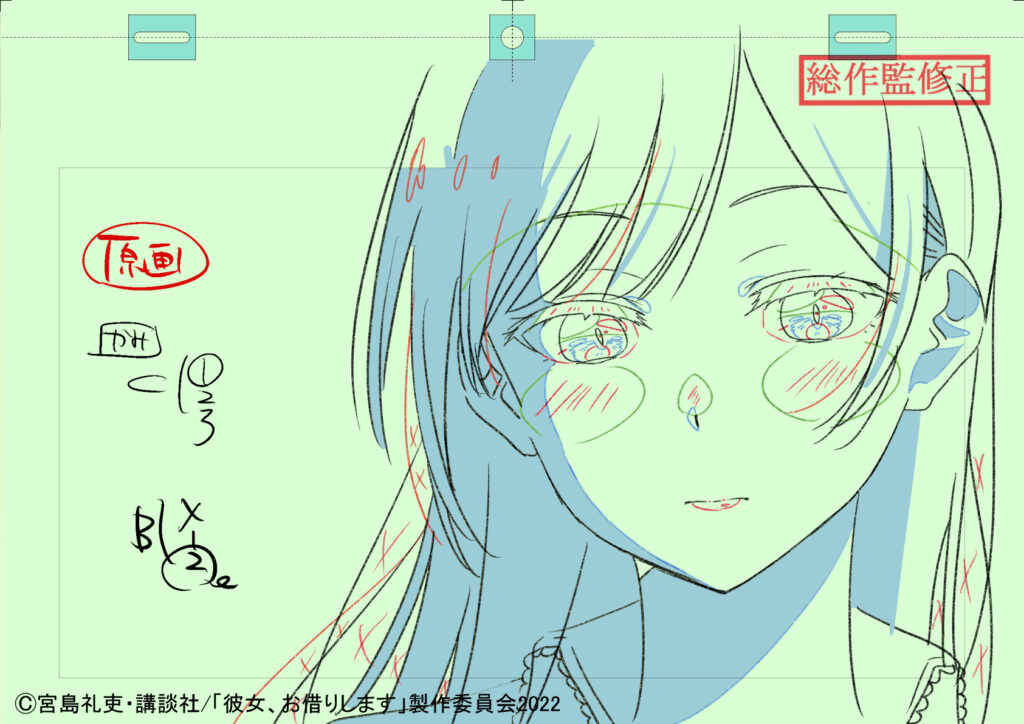 Kanojo Okarishimasu Rent-a-Girlfriend SEGUNDATEMPORADA EPISODIO 4 "16" borrador de producción