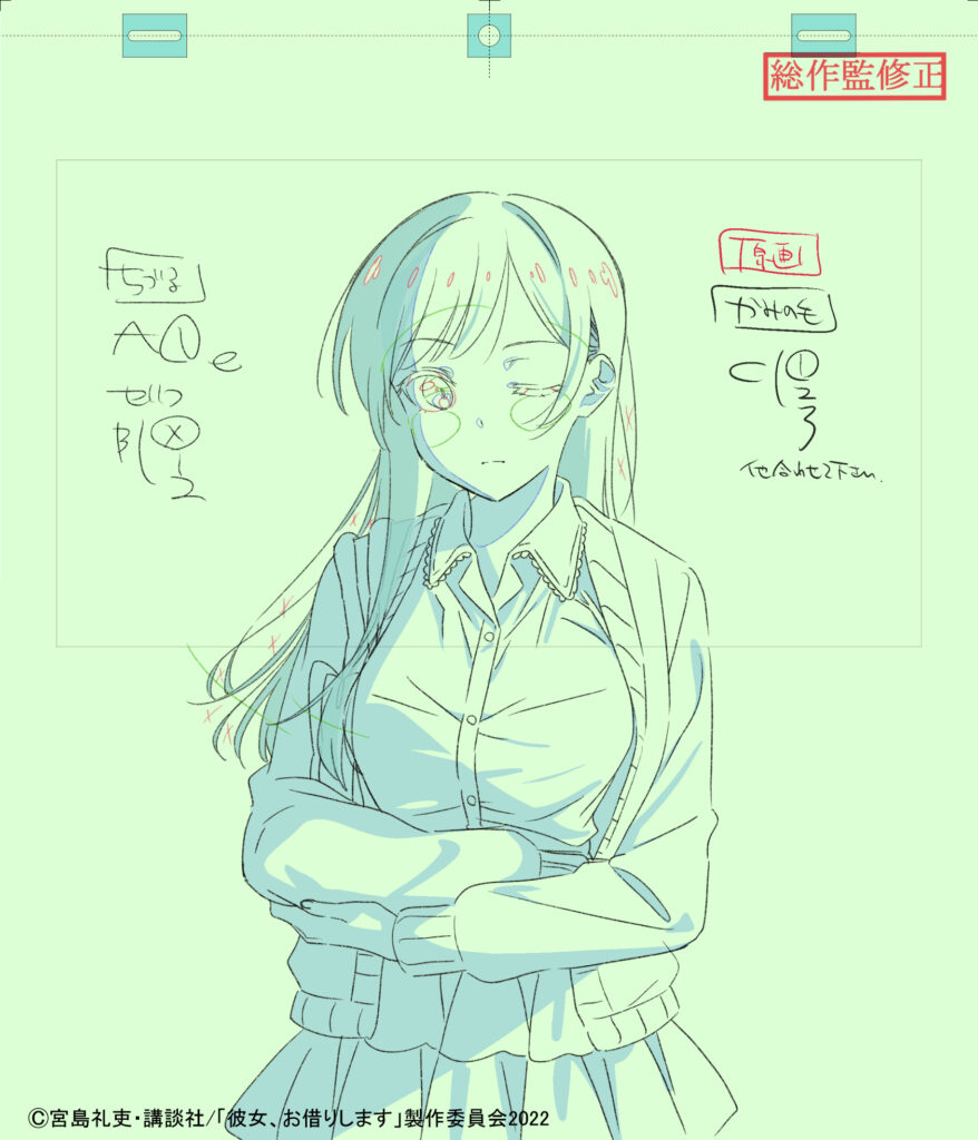 Kanojo Okarishimasu Rent-a-Girlfriend SEGUNDATEMPORADA EPISODIO 4 "16" borrador de producción