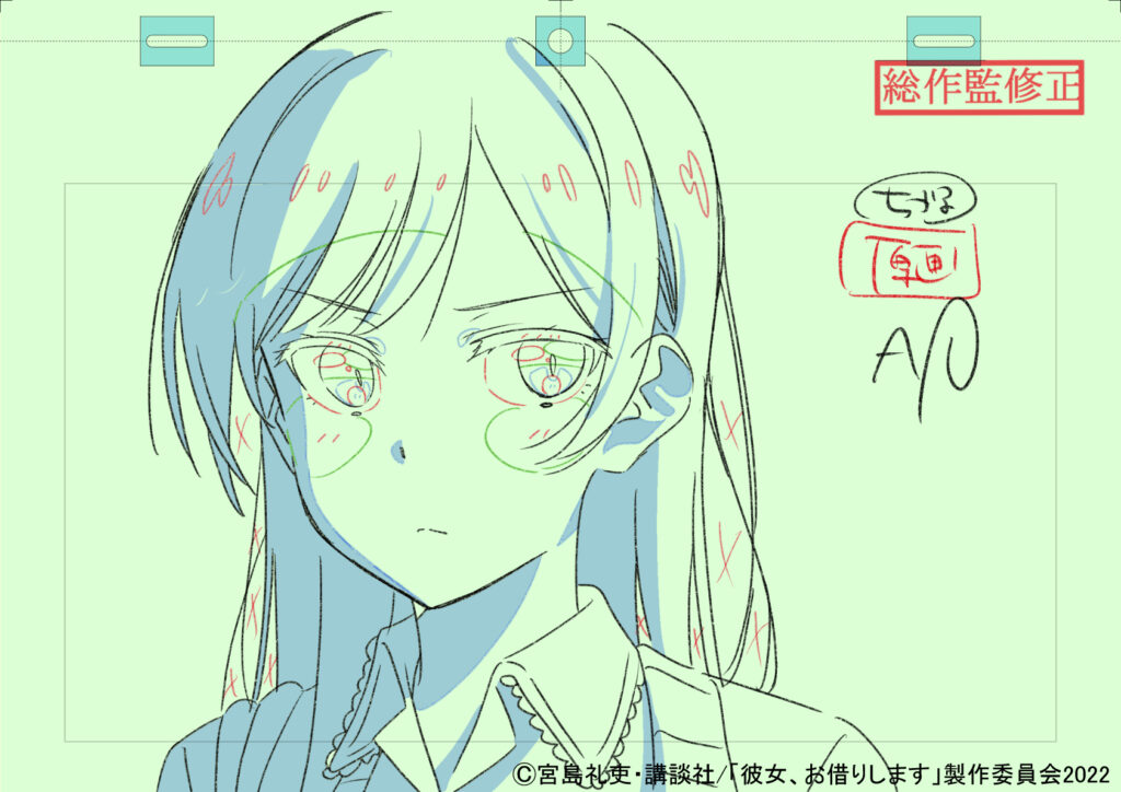 Kanojo Okarishimasu Rent-a-Girlfriend SEGUNDATEMPORADA EPISODIO 4 "16" borrador de producción