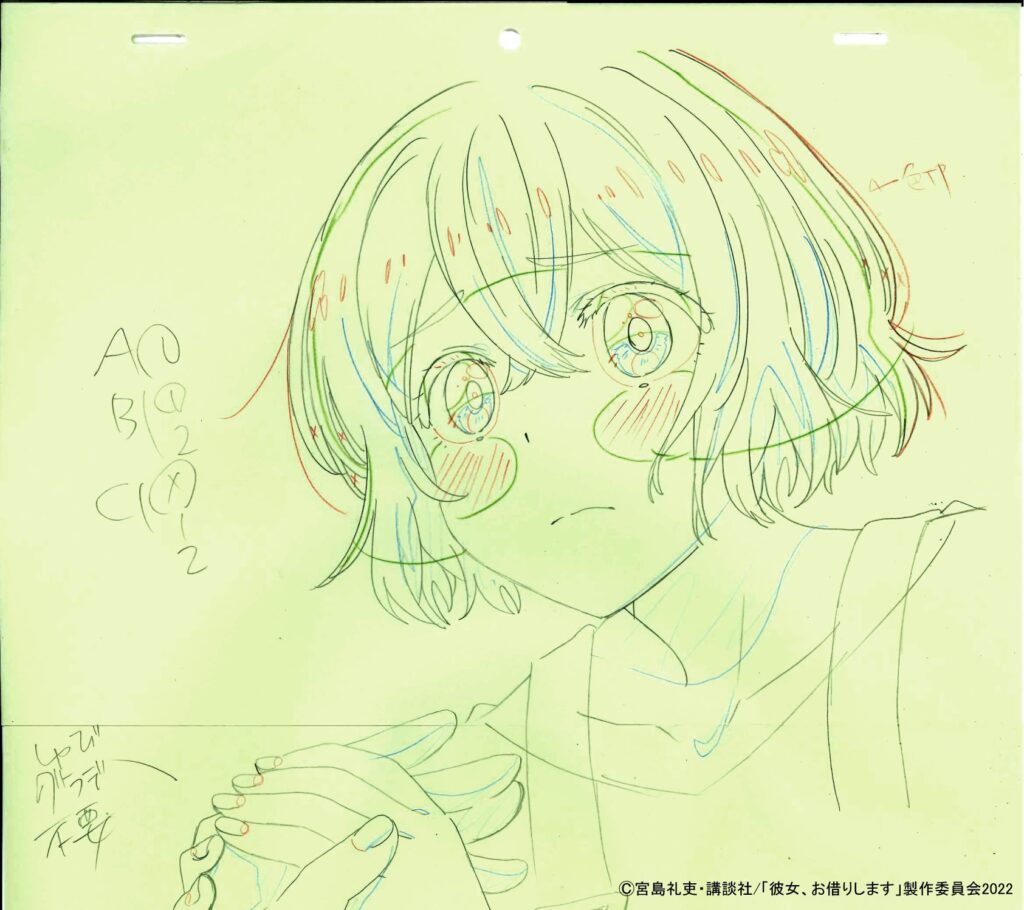 Kanojo Okarishimasu Rent-a-Girlfriend SEGUNDATEMPORADA EPISODIO 4 "16" borrador de producción