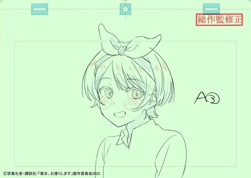 Kanojo Okarishimasu Rent-a-Girlfriend SEGUNDATEMPORADA EPISODIO 4 "16" borrador de producción