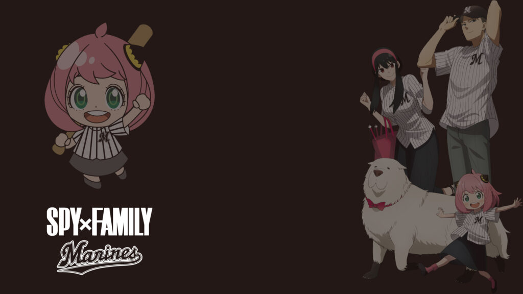 SPY x FAMILY Chiba Lotte Marines