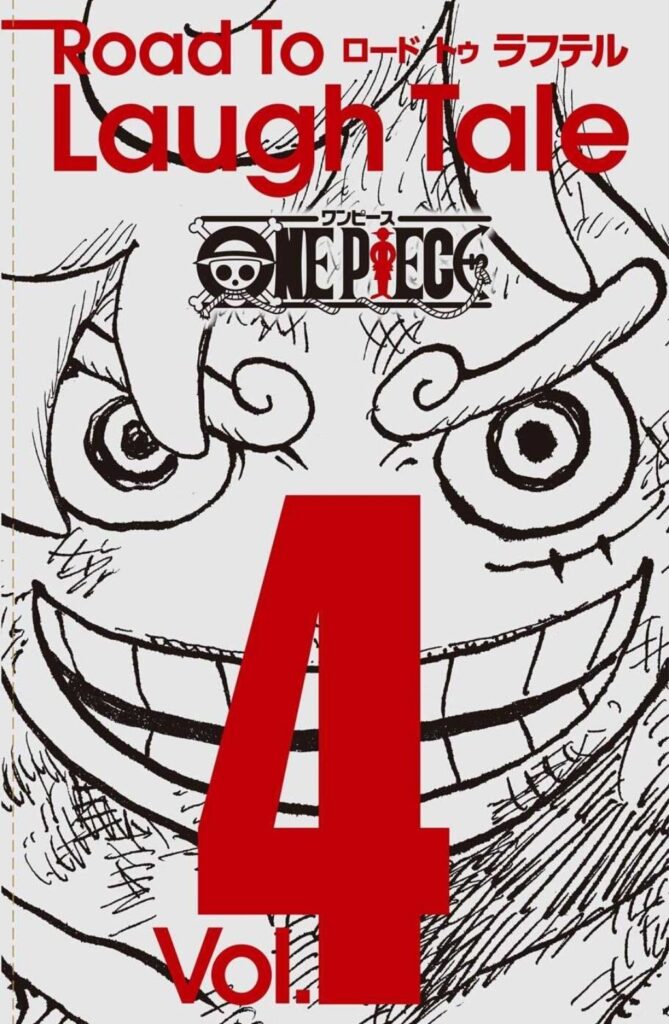 Weekly Shonen Jump edición 33 2022 Road to Laugh Tale