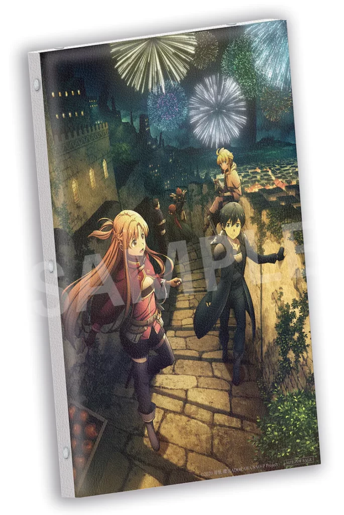 Sword Art Online Progressive