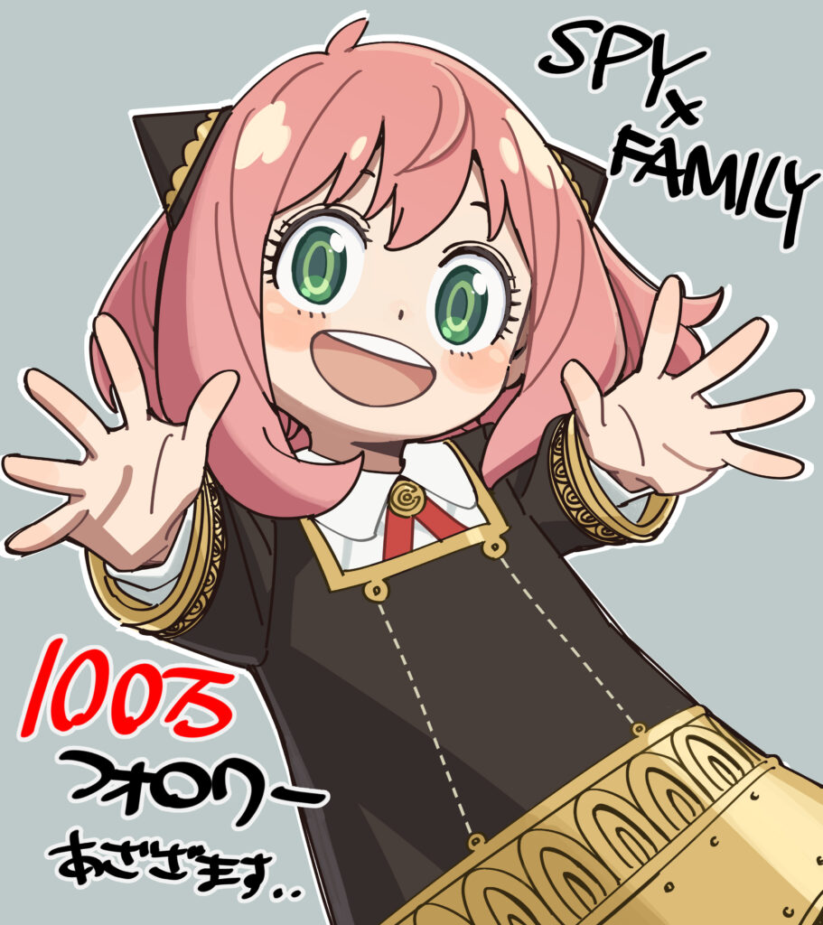 SPY x FAMILY