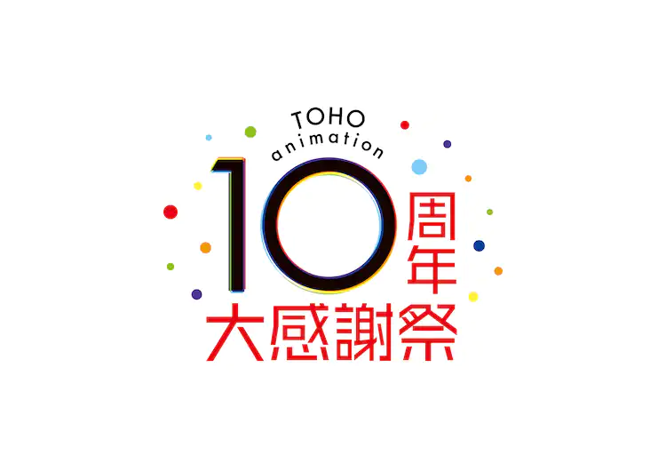 TOHO Animation